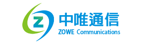 中唯通信有限公司-SFP，XFP，PON，QSFP，SFP+,光模塊品牌廠(chǎng)家，射頻光模塊，數(shù)字光模塊